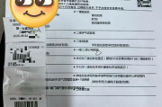 江西银行在职人员体检咨询
