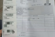 江西海员体检查那些
